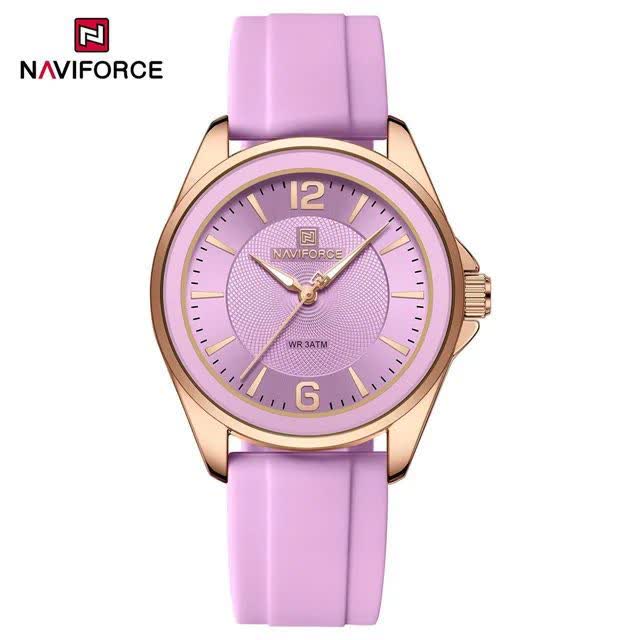 ساعت مچی عقربه ای زنانه نيوی فورس NAVIFORCE مدل Nf5068 بنفش کمرنگ